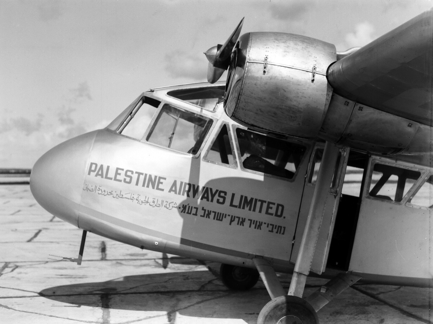 A Short Scion aircraft of Palestine Airways, 1934