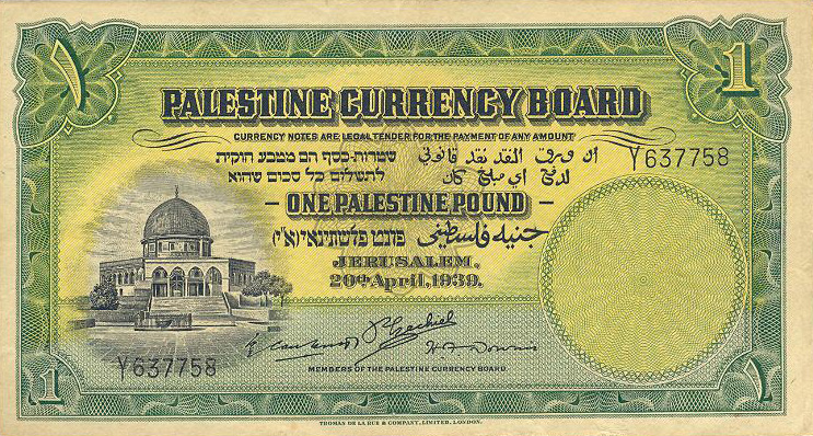 One Palestine Pound banknote, issued 1 September 1939 by the Palestine Currency Board, with trilingual legend in English, Arabic, and Hebrew. The Hebrew reads פלשתינה (א״י) — Palestine (Land of Israel).