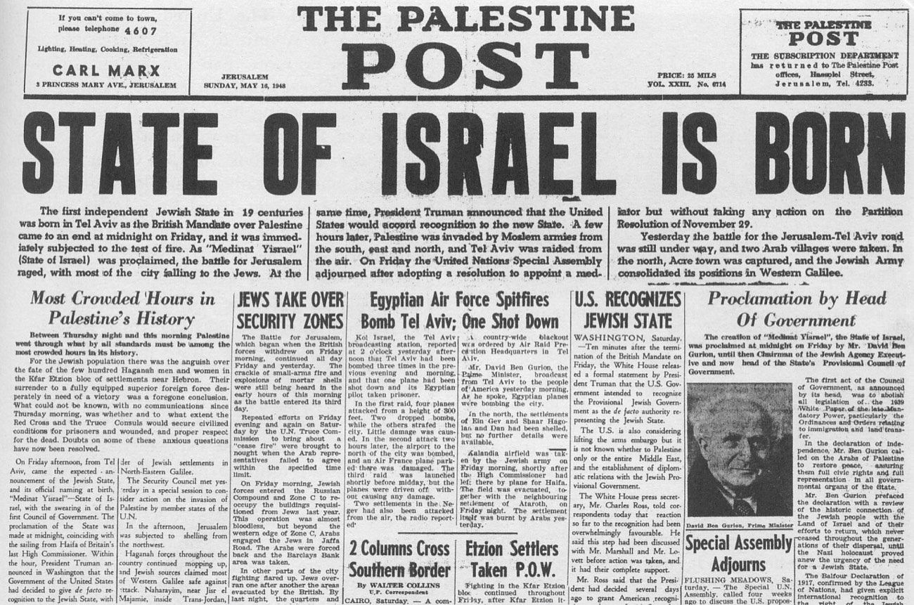 Front page of The Palestine Post, 16 May 1948, with the banner headline 'THE STATE OF ISRAEL IS BORN' above a photograph of David Ben-Gurion