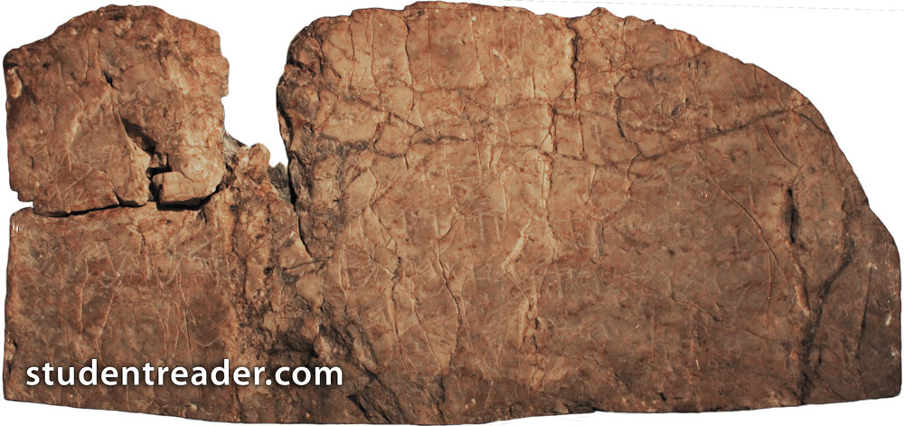 The Siloam Inscription — six lines of Hebrew carved into the rock of Hezekiah's water tunnel beneath Jerusalem, c. 700 BCE