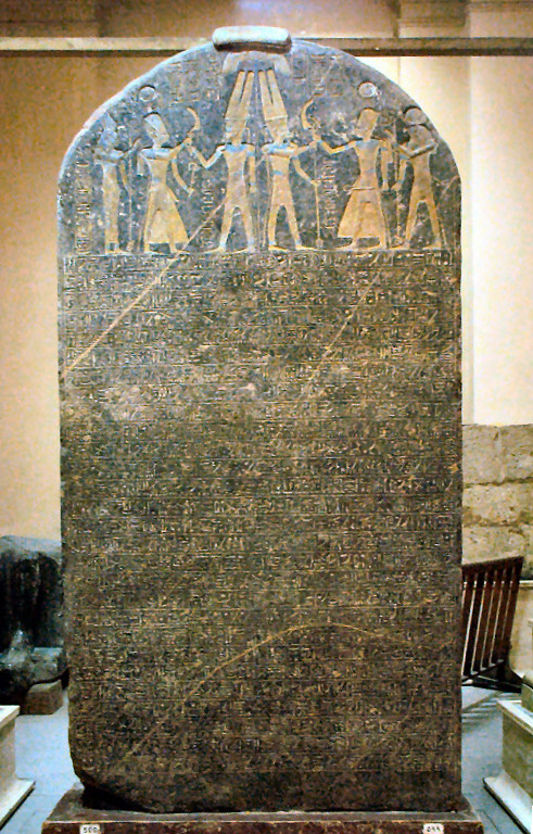 The Merneptah Stele on display in the Egyptian Museum, Cairo. Granite victory stele inscribed in Egyptian hieroglyphs, with the earliest known reference to a people called Israel.